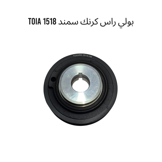 بولي راس كرنك سمند 1518 TOIA