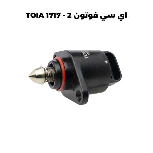 اي سي فوتون 2 - TOIA 1717