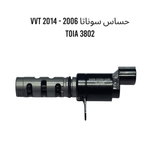 حساس سوناتا 2006 - 2014 VVT 3802 TOIA