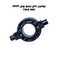 بولبرن كلج بيجو روى 2007 - TOIA 896