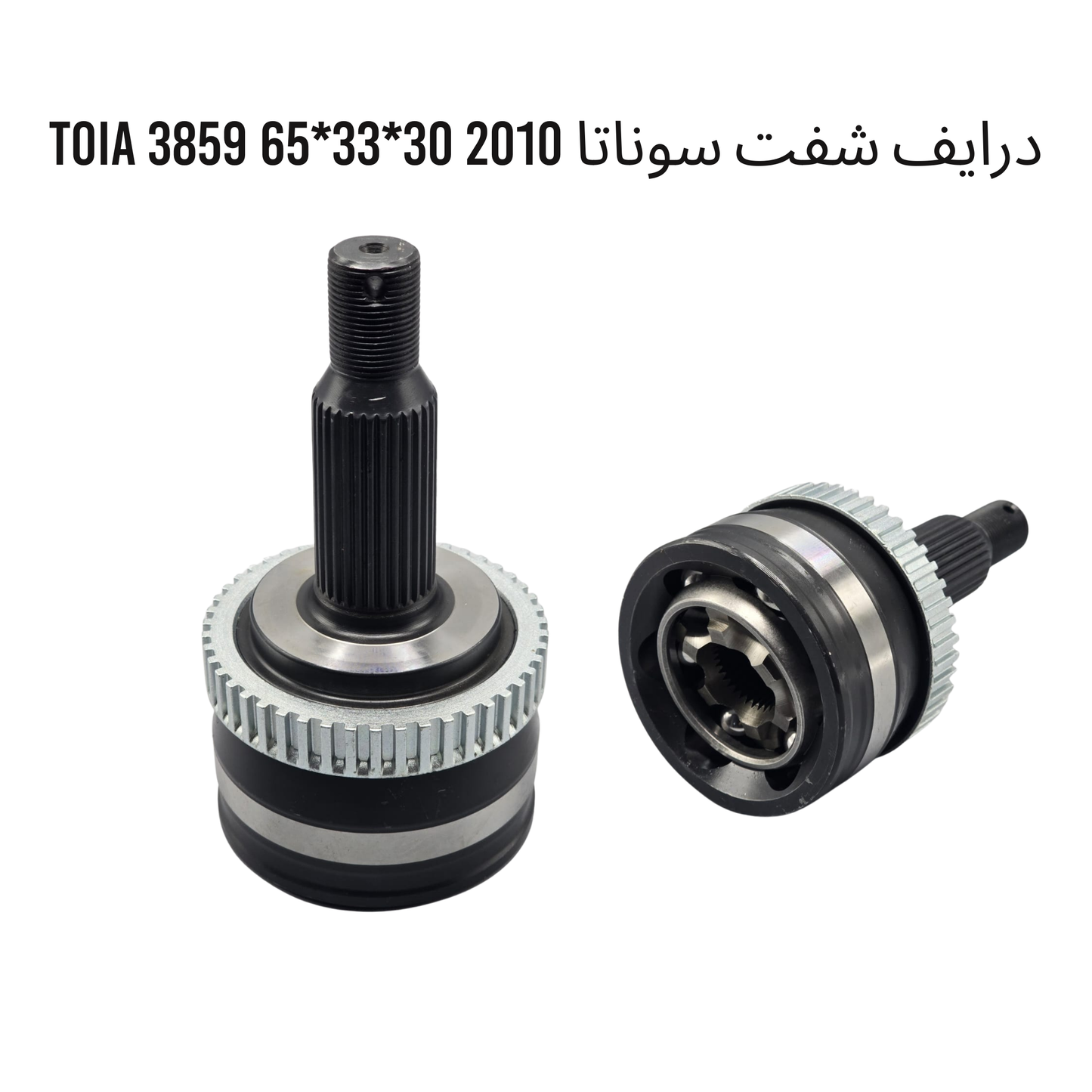 درايف شفت سوناتا 2010 30_33_65 TOIA 3859