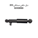 دبل خلفي سنتافي 2012 -553102W300