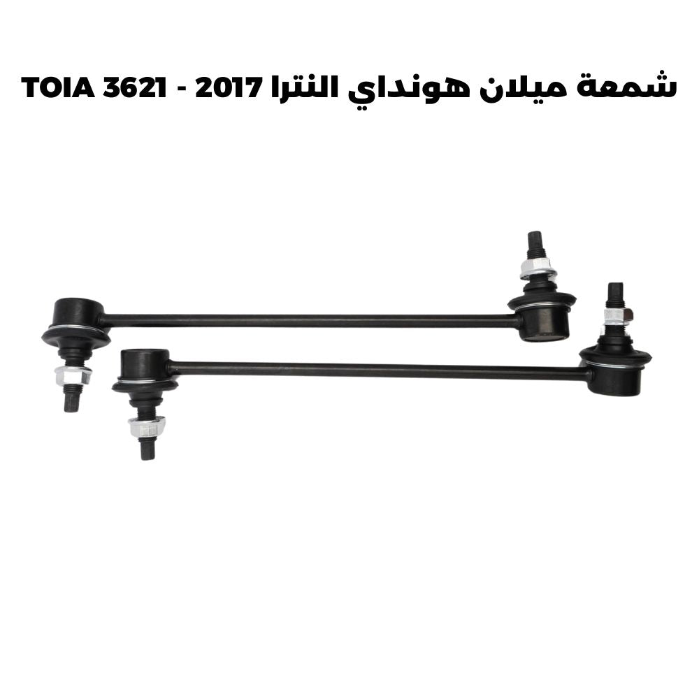 شمعة ميلان هونداي النترا 2017 - TOIA 3621