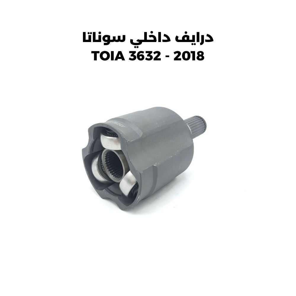 درايف داخلي سوناتا 2018 - TOIA 3632