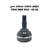 درايف شفت سمند سن 23-25 - TOIA 1989