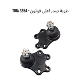 طوبة صدر اعلى فوتون - 3854 TOIA