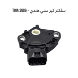 سلكتر كير سني هندي - 3886 TOIA
