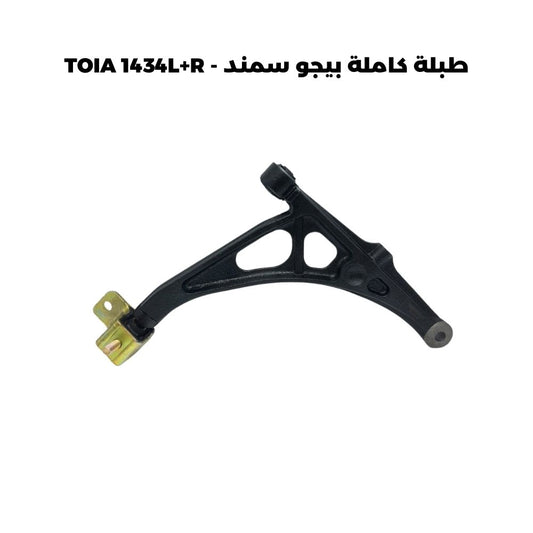 طبلة كاملة بيجو سمند - TOIA 1434L+R