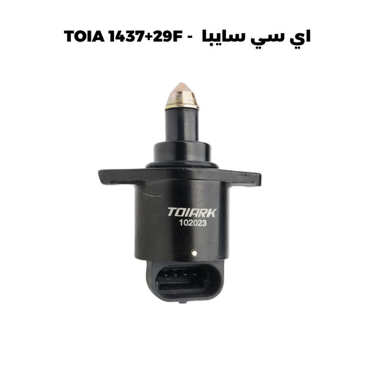 اي سي سايبا  - TOIA 1437+29F