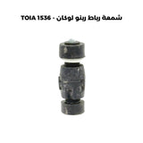 شمعة رباط رينو لوكان - TOIA 1536