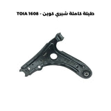 طبلة كاملة شيري كوين - TOIA 1608