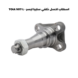 اسطاب اكسل خلفي سايبا ايسر - TOIA 1617 L