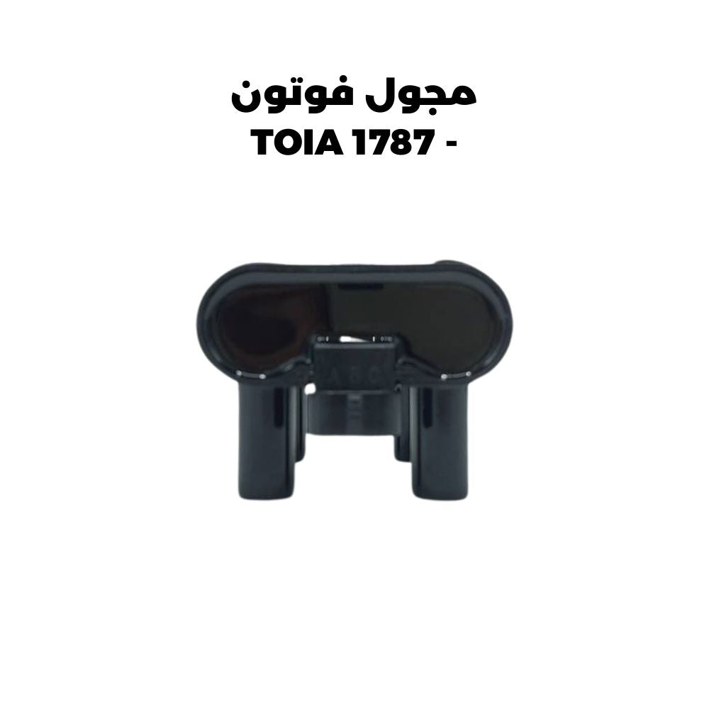 مجول فوتون - TOIA 1787