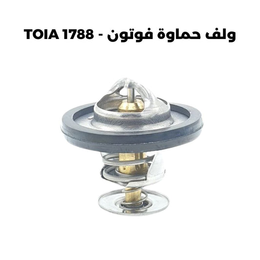 ولف حماوة فوتون - TOIA 1788