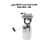 قاعدة فيت بمب كاملة جيلي TOIA 1840 - MK