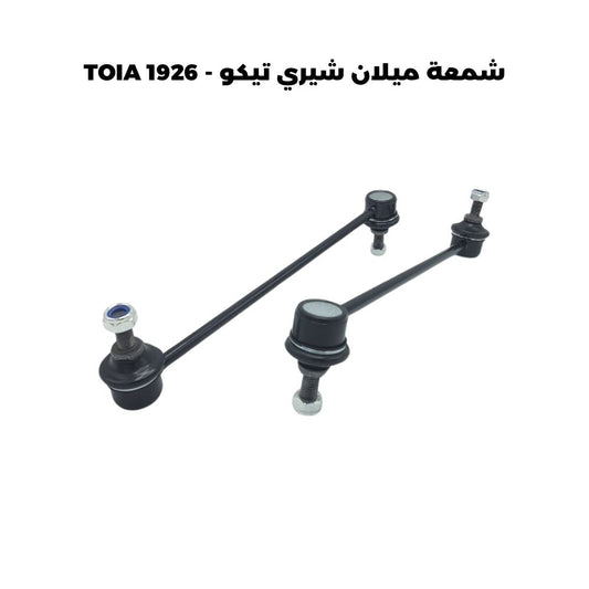 شمعة ميلان شيري تيكو - TOIA 1926