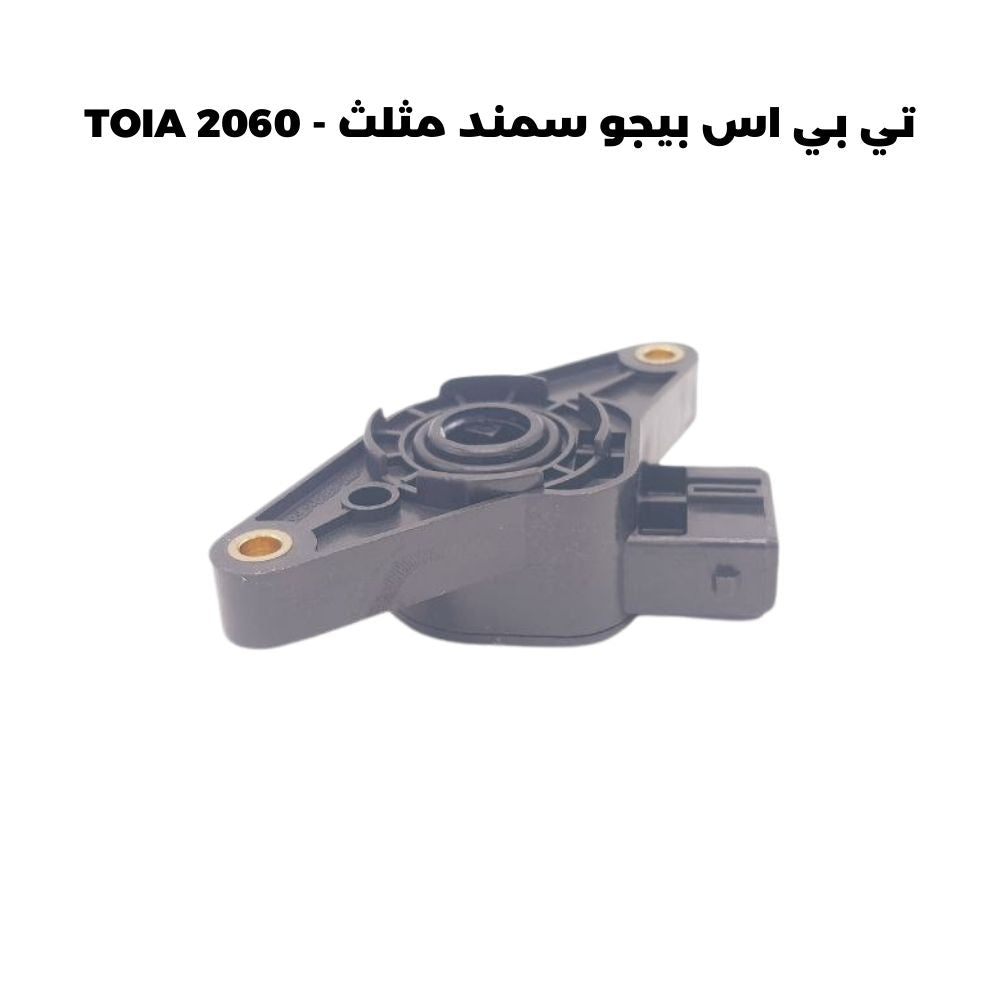 تي بي اس بيجو سمند مثلث - TOIA 2060