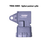 ماب سنسر سايبا - TOIA 2260