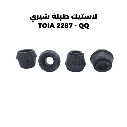 لاستيك طبلة شيري TOIA 2287 - QQ