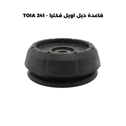 قاعدة دبل اوبل فكترا - TOIA 241