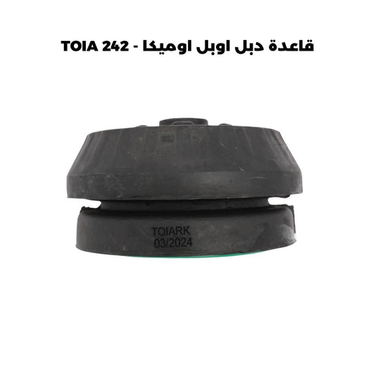 قاعدة دبل اوبل اوميكا - TOIA 242