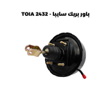 باور بريك سايبا - TOIA 2432