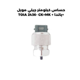 حساس كيلومتر جيلي موبل +باندا+ TOIA 2436- CK+MK