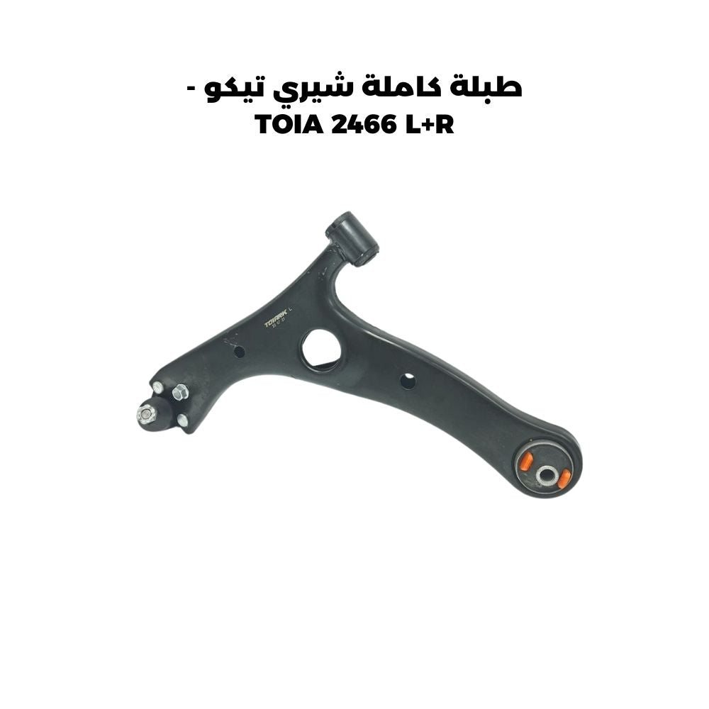 طبلة كاملة شيري تيكو - TOIA 2466 L+R