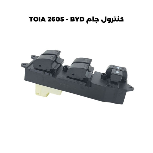 كنترول جام TOIA 2605 - BYD