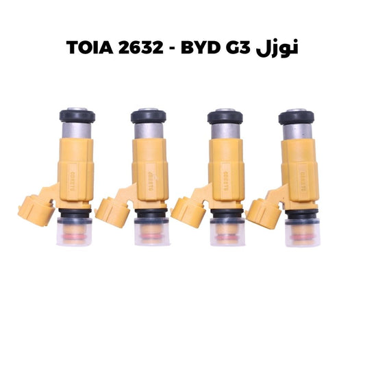 نوزل TOIA 2632 - BYD G3