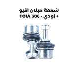 شمعة ميلان افيو + اودي - TOIA 306