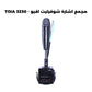 مجمع اشارة شوفرليت افيو - TOIA 3230