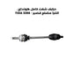 درايف شفت كامل هونداي النترا مضلع قصير - TOIA 3398