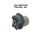بوشة هوزن جيلي TOIA 4014 - MK