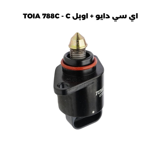 اي سي دايو + اوبل TOIA 788C - C