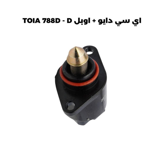 اي سي دايو + اوبل TOIA 788D - D